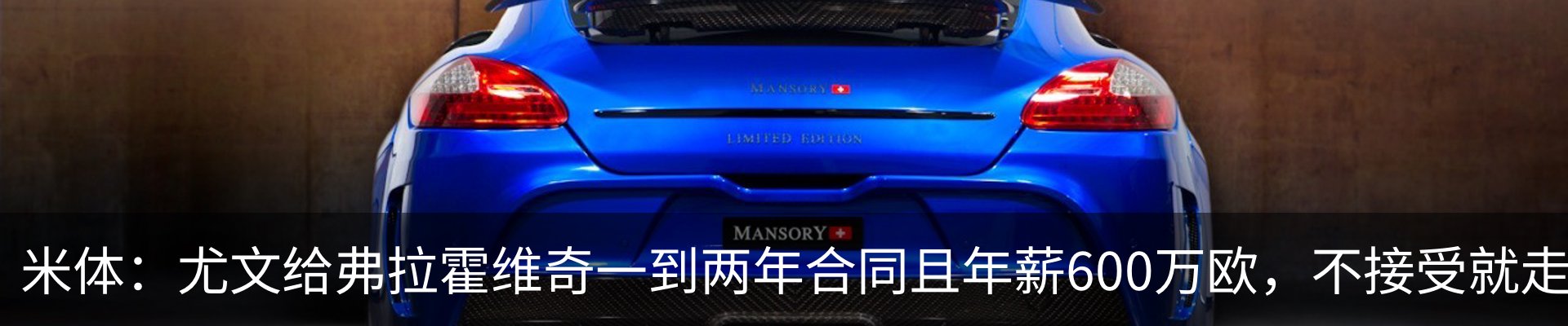 内页banner